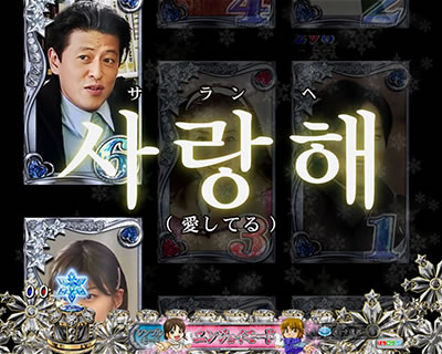 CRς񂱓~̃\i^Remember