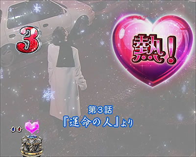 CRς񂱓~̃\i^Remember