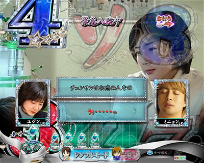 CRς񂱓~̃\i^ Remember