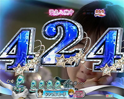 CRς񂱓~̃\i^ Remember