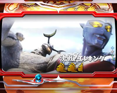 CRぱちんこウルトラセブン2
