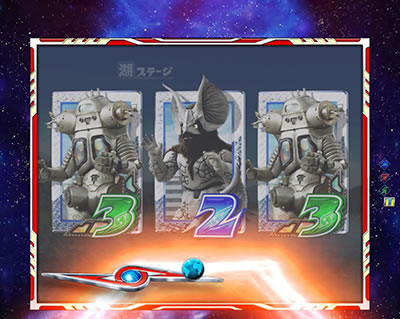 CRぱちんこウルトラセブン2
