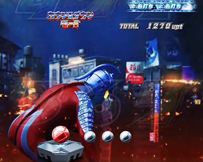 CRぱちんこウルトラセブン2