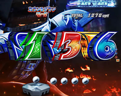 CRぱちんこウルトラセブン2