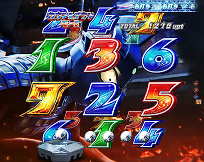 CRぱちんこウルトラセブン2