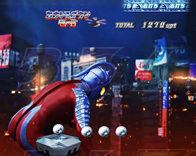 CRぱちんこウルトラセブン2