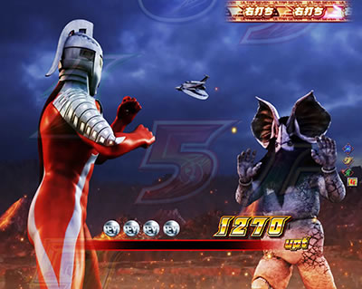 CRぱちんこウルトラセブン2