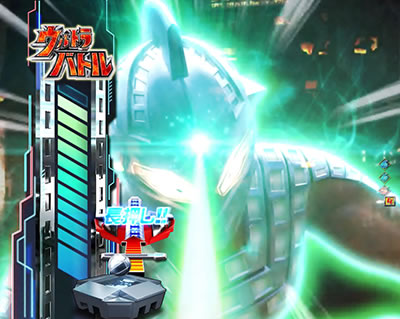 CRぱちんこウルトラセブン2