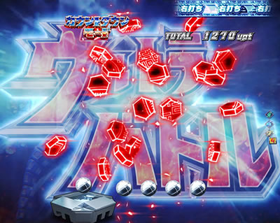 CRぱちんこウルトラセブン2