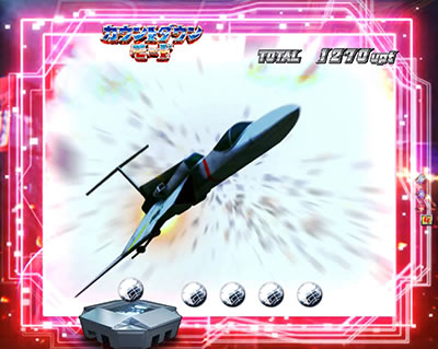 CRぱちんこウルトラセブン2