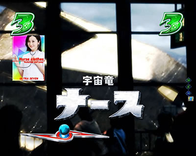 CRς񂱃EgZu2