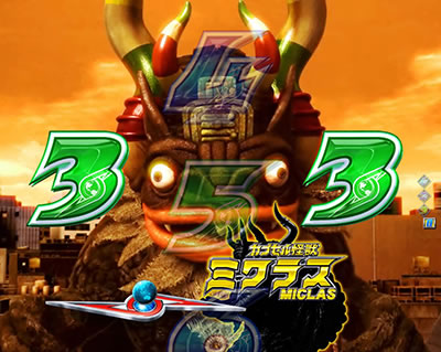 CRς񂱃EgZu2