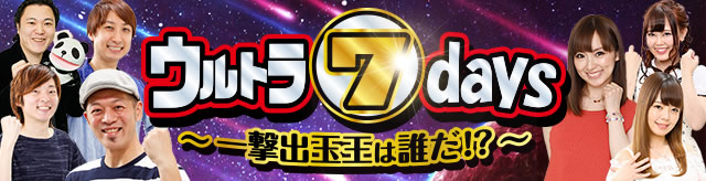 CRς񂱃EgZu2