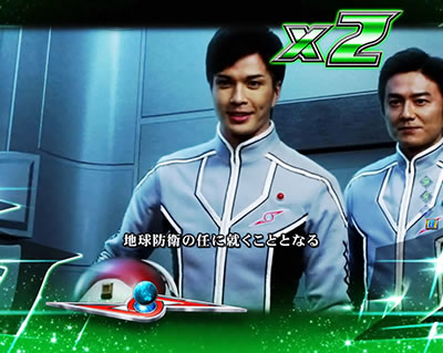 CRぱちんこウルトラセブン2