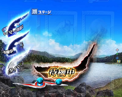 CRぱちんこウルトラセブン2
