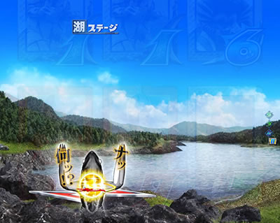 CRぱちんこウルトラセブン2