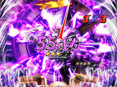 CRぱちんこ仮面ライダーフルスロットル 闇のバトルver.