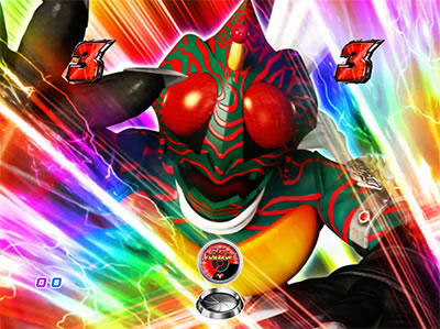 CRぱちんこ仮面ライダーフルスロットル 闇のバトルver.