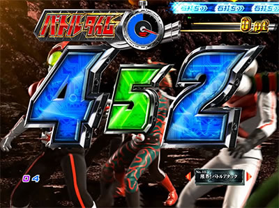 CRぱちんこ仮面ライダーフルスロットル 闇のバトルver.