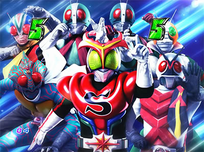 CRぱちんこ仮面ライダーフルスロットル 闇のバトルver.