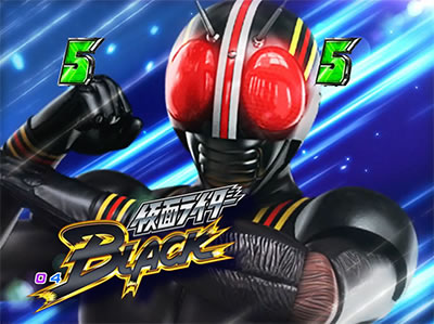 CRぱちんこ仮面ライダーフルスロットル 闇のバトルver.