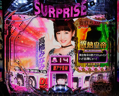 CR�ς���AKB48 3�@�ւ�̋u