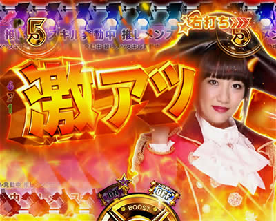 CR�ς���AKB48 3�@�ւ�̋u