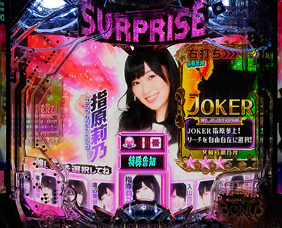 CR�ς���AKB48 3�@�ւ�̋u