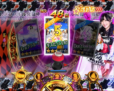 CR�ς���AKB48 3�@�ւ�̋u