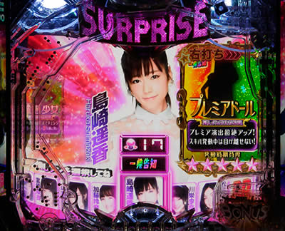 CR�ς���AKB48 3�@�ւ�̋u