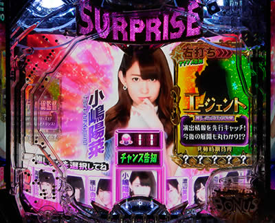 CR�ς���AKB48 3�@�ւ�̋u