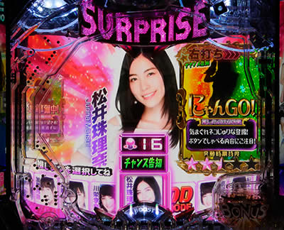 CR�ς���AKB48 3�@�ւ�̋u