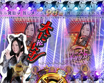 CR�ς���AKB48 3�@�ւ�̋u
