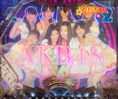 CR�ς���AKB48 3�@�ւ�̋u