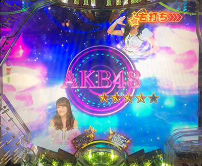CR�ς���AKB48 3�@�ւ�̋u