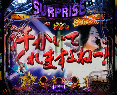 CR�ς���AKB48 3�@�ւ�̋u
