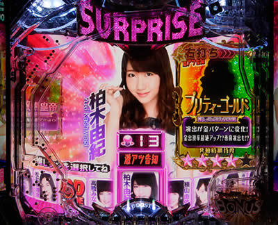 CR�ς���AKB48 3�@�ւ�̋u