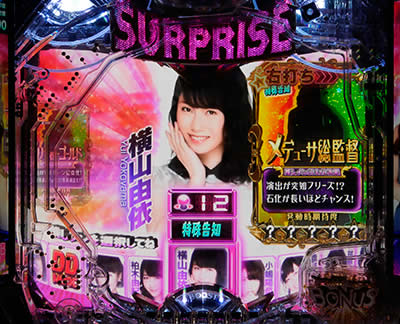 CR�ς���AKB48 3�@�ւ�̋u