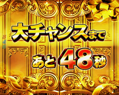 CR�ς���AKB48 3�@�ւ�̋u
