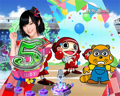 CR�ς���AKB48-3 �ւ�̋u