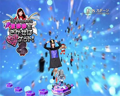 CR�ς���AKB48-3 �ւ�̋u