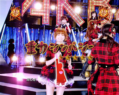 CR�ς���AKB48-3 �ւ�̋u