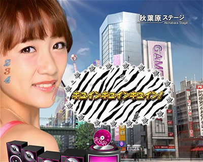 CR�ς���AKB48-3 �ւ�̋u