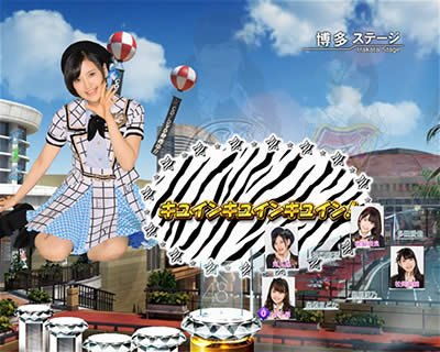 CR�ς���AKB48-3 �ւ�̋u