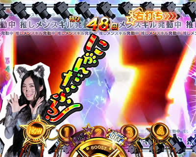 CR�ς���AKB48-3 �ւ�̋u
