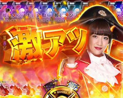 CR�ς���AKB48-3 �ւ�̋u