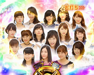 CR�ς���AKB48-3 �ւ�̋u