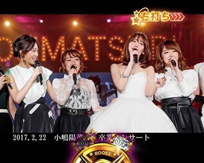 CR�ς���AKB48-3 �ւ�̋u