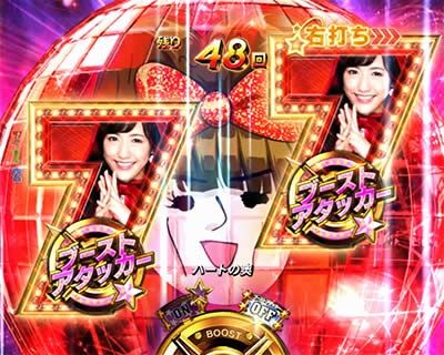 CR�ς���AKB48-3 �ւ�̋u