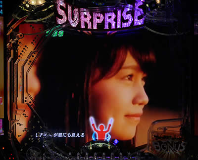 CR�ς���AKB48 3�@�ւ�̋u